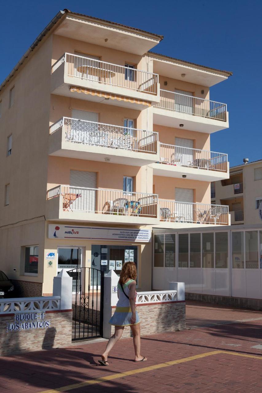 Apartment Alquileres Figuerola Abanicos *